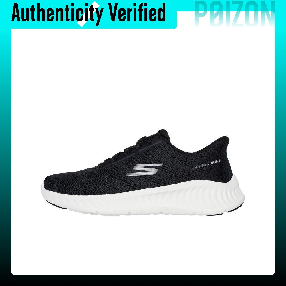 Running Shoes Men - Skechers GO WALK NOW Zapatillas de