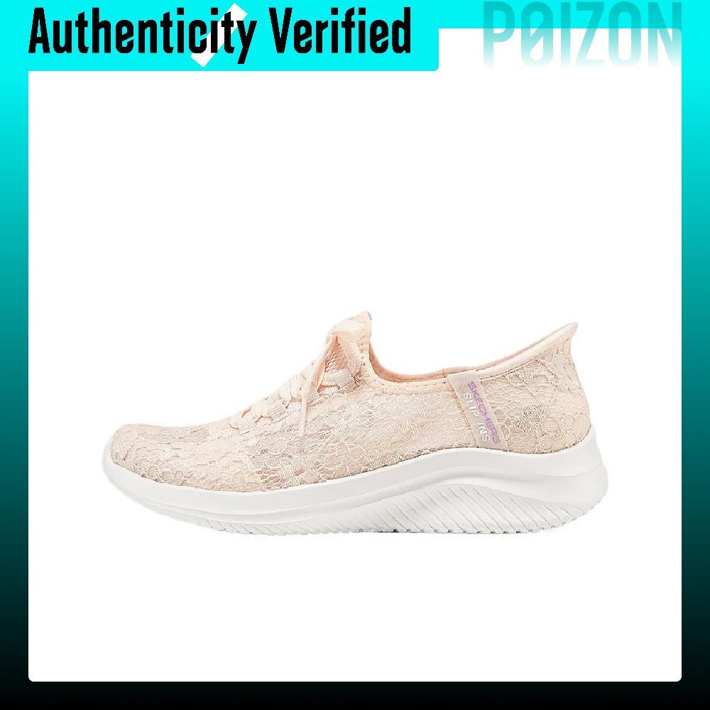 Running Shoes Men - Zapatillas de Running Skechers Ultra Flex