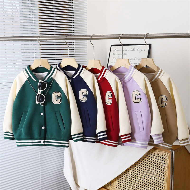 Running Gear Kids - Chaqueta de béisbol para niños, abrigo