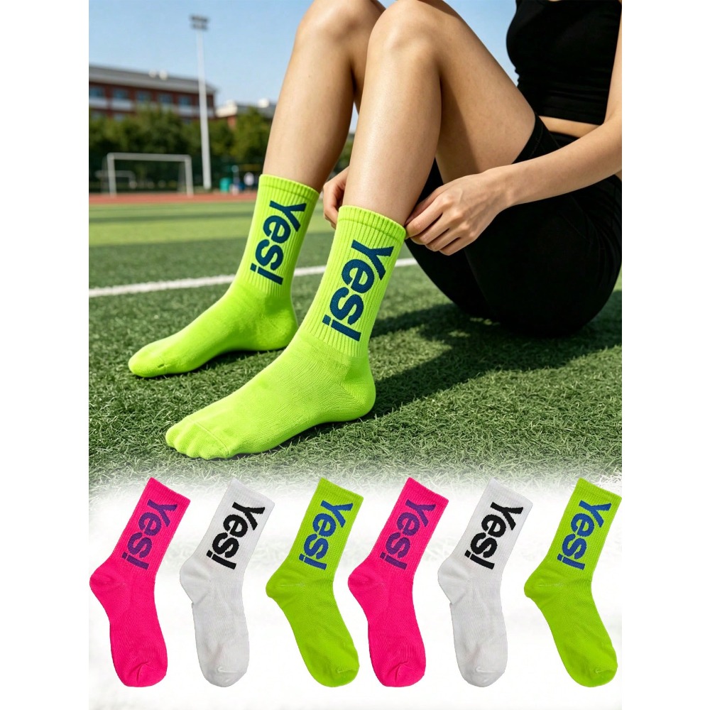 Sports Socks - 1/4 par de calcetines con estampado