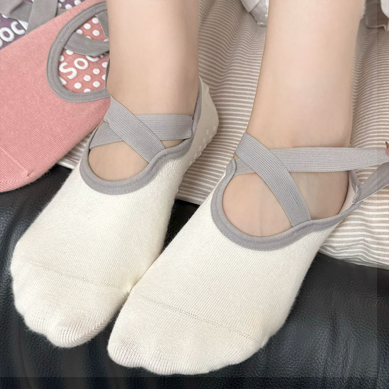 Calcetines de Yoga Profesional - Sports Socks reseña y precio