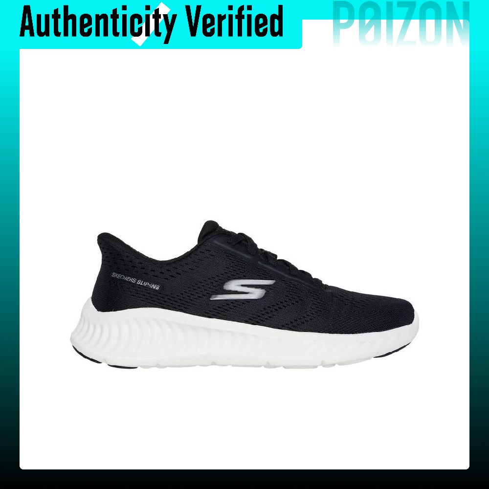 Skechers GO WALK NOW Zapatilla - Running Shoes Men reseña y precio