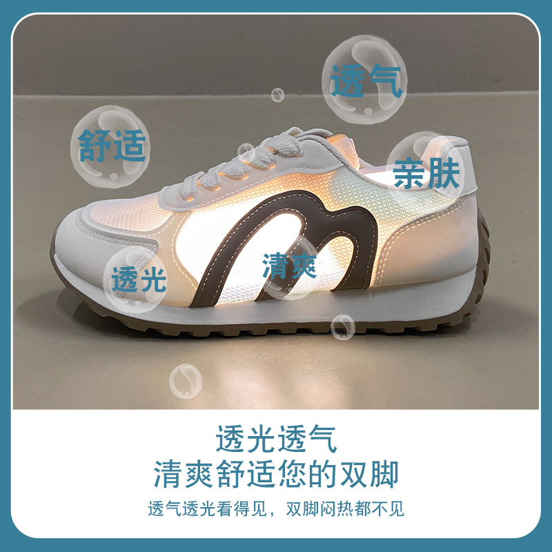 Zapatillas Deportivas de Malla - Running Shoes Women reseña y precio