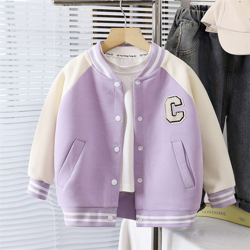 Chaqueta de béisbol para niños - Running Gear Kids reseña y precio